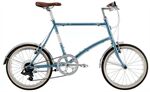 Xe đạp gấp DAHON Calm 20